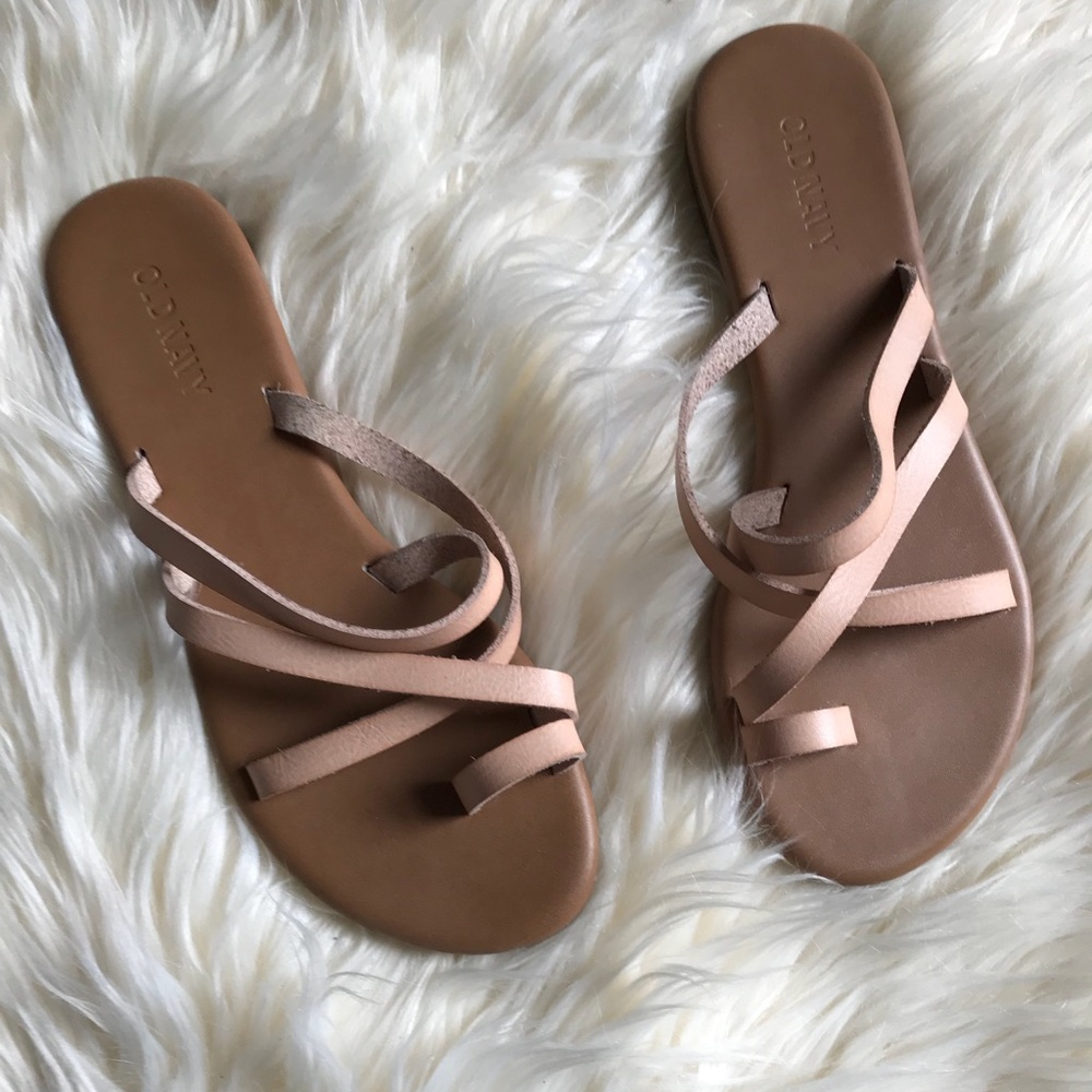 Peach/Nude strappy sandals